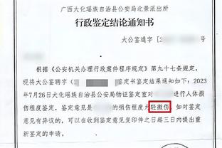 开云平台登录入口网页版官网截图2